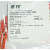 AFL Teleco 5m LC-LC Duplex 50/125 Multimode Fiber Cable Orange Optic 17FT 6754561-7